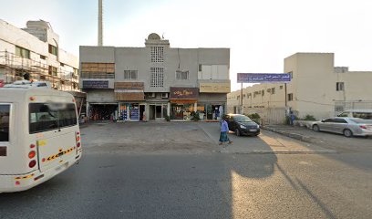 أزياء بيج - عجمان - +971 6 543 9390