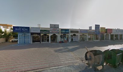 اكس برجر - عجمان -