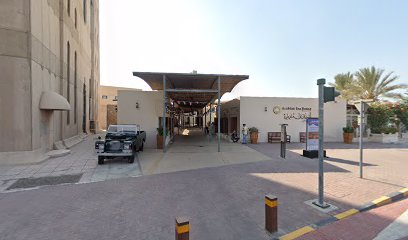 كوثري مدققون ومحاسبون (مكتب تدقيق في الشارقة) - عجمان - +971 6 568 3997