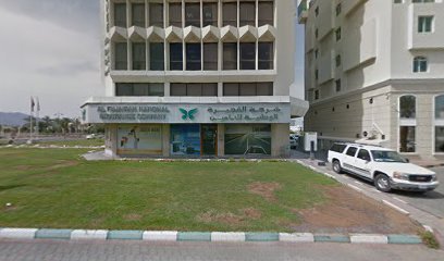 ديلويت - عجمان - +971 9 222 2320