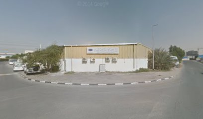 الشهباء م. شركة الأمن والسلامة - سيسكو دبي - الإمارات العربية المتحدة - عجمان - +971 4 267 7955