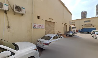 FIRE FIGHTERCO للأمن ومعدات السلامة للتجارة ذ - عجمان - +971 50 140 5500