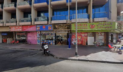 الكاف للحريق والسلامة - عجمان - +971 4 354 3384