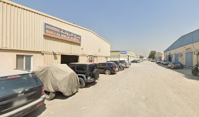 الثين الذهبي للأمن والسلامة مكافئ. - عجمان - +971 6 530 9911