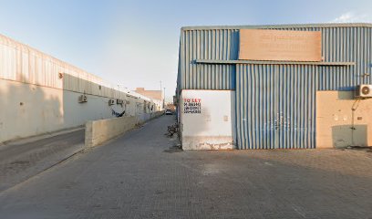 شركة التكنولوجيا الأولى لأنظمة الأمن والسلامة من الحرائق ذ - عجمان - +971 6 545 6161