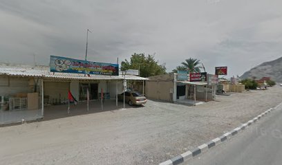 معدات الصيد الجواس - عجمان -