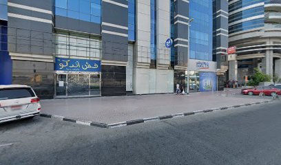 كاسل للتجارة العامة - أبو ظبي - +971 4 332 8795