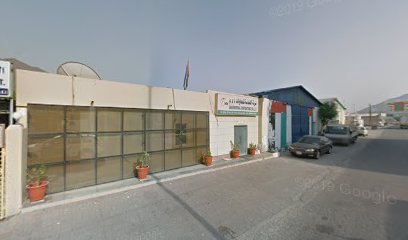 جيم ليفيل للياقة البدنية - عجمان - +971 56 151 9760