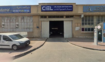 توزيع كتاب سيل - أبو ظبي - +971 4 323 2170