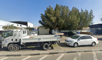 اكريليكون ميدل ايست للارضيات (ذ. - عجمان - +971 4 388 4348