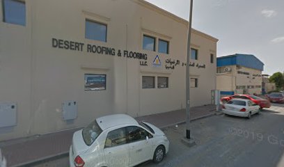 درفكو انتريورز - عجمان - +971 4 333 6087