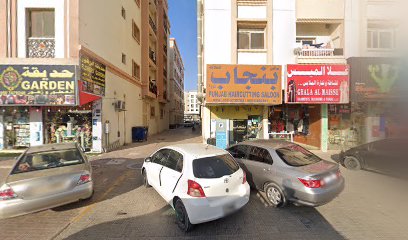 حديقة الزهور والزهور والعطور - عجمان -