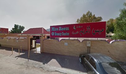 ترتيب الأزهار Monstera - عجمان - +971 6 745 8293