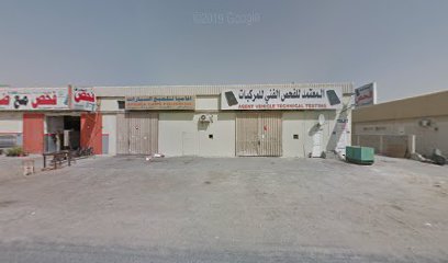 شاين للزهور والهدايا للتجارة - عجمان - +971 50 363 1162