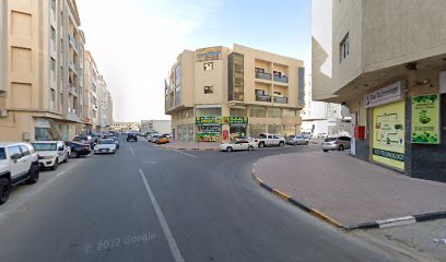 محطة الفاكهة - عجمان -