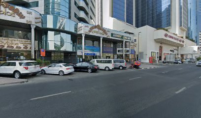 زهور روبي - عجمان - +971 4 331 8791