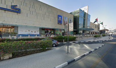 روز فلاور شوب - عجمان -
