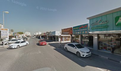زهور الحدثي - عجمان - +971 7 233 6353