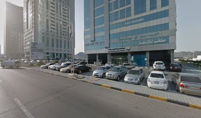 مركز رعاية الطفل - أبو ظبي - +971 9 223 3302