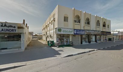 الأبيض للزهور - عجمان -