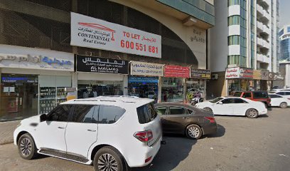 زهور الموسم - عجمان - +971 6 556 0987