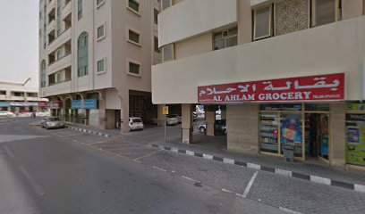 أزهار وردة الريف - عجمان - +971 56 125 3369
