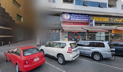 زهور ارجان - عجمان -