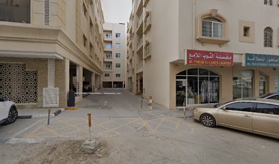زهور تيبرو - عجمان - +971 6 564 0956