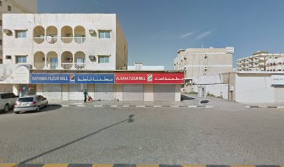 مطحنة الصانع - عجمان - +971 9 244 6295