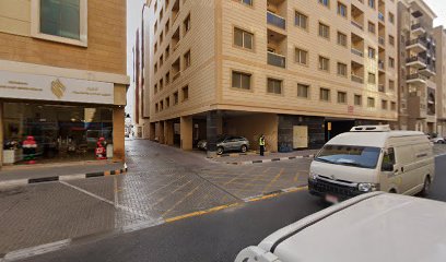 أزهار الميم - عجمان - +971 6 542 2242