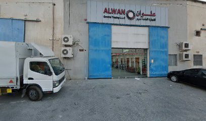شركة مسافي ، الشارقة - عجمان -