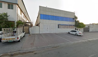 إندوجونا دبي ذ - أبو ظبي - +971 4 338 6304