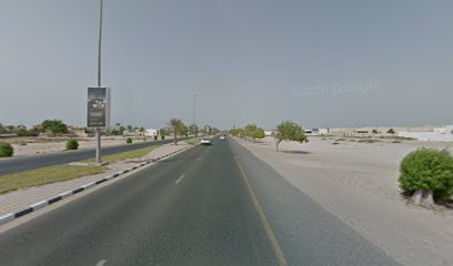 كافيه - عجمان - +971 55 495 6162