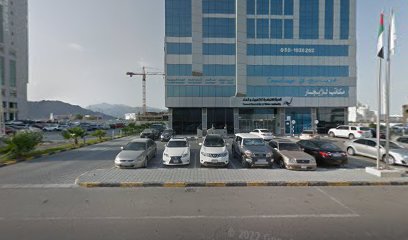 ماجنهوس - أبو ظبي - +971 9 256 5965