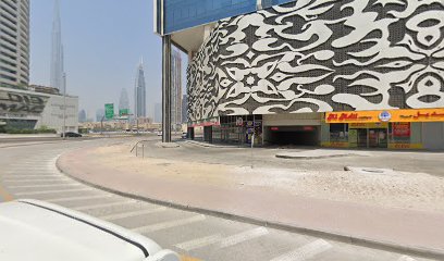 تداول WMT - عجمان -