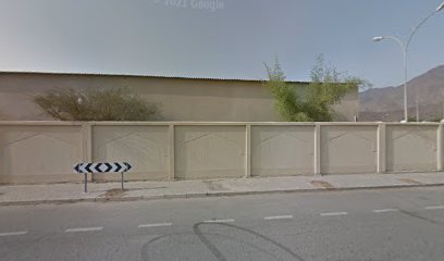 سيوة - مكتب توزيع خورفكان - أبو ظبي - +971 9 238 5237