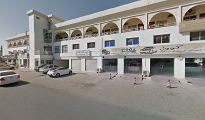 شركة الأفق - عجمان - +971 7 233 3085