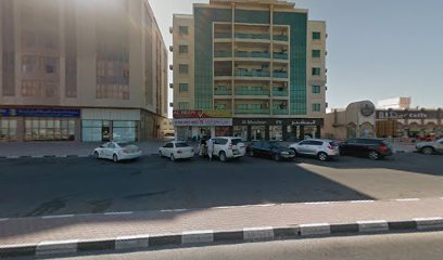 مركز الريم للرشاقة والتأهيل - عجمان - +971 50 342 4264