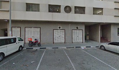 شركة البستان العالمية ذ - عجمان - +971 6 531 3332