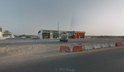 شركة الطلاع لتجارة المواد الغذائية - عجمان - +971 6 767 1315