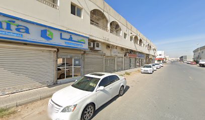 صفا انترناشيونال الشارقة - أبو ظبي - +971 6 533 9137