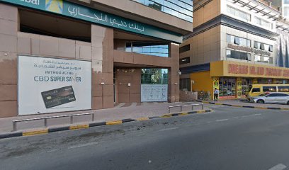 عيادة العناية الطبية - أبو ظبي -