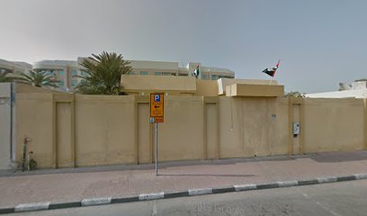 قنصلية - عجمان -
