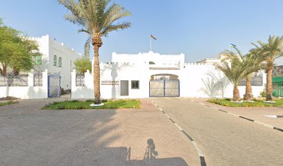 القنصلية العامة لدولة ليبيا - عجمان - +971 4 397 3972