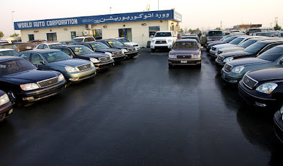 شركة السيارات العالمية - الفجيرة - +971 50 400 1108