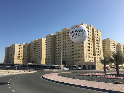 معلومات الرويس - الفجيرة - +971 58 578 9247