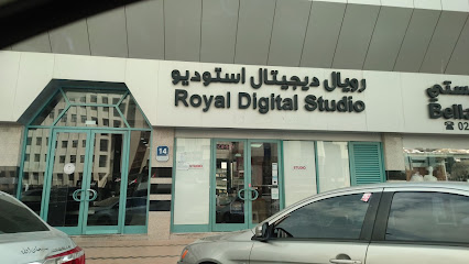 استوديوهات ومحلات رويال ديجيتال ذ - رأس الخيمة - +971 2 622 5557