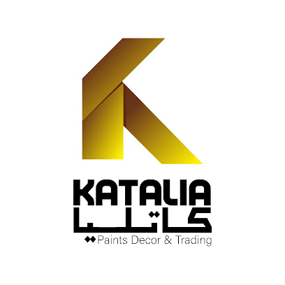كاتاليا - ديكور وتجارة دهانات - الفجيرة - +971 56 855 5989