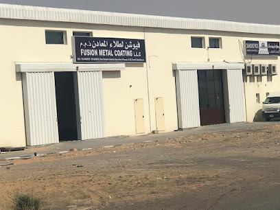 فيوجن لطلاء المعادن ذ - رأس الخيمة - +971 6 542 4636