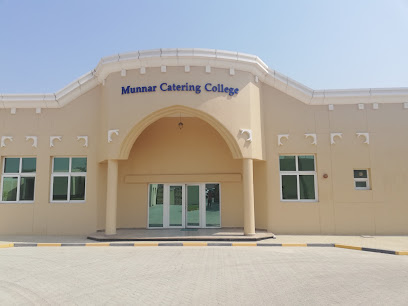 الإمارات MCC - رأس الخيمة -